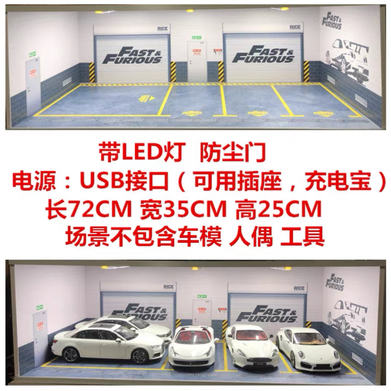 1/18 Fast & Furious Showroom Diorama