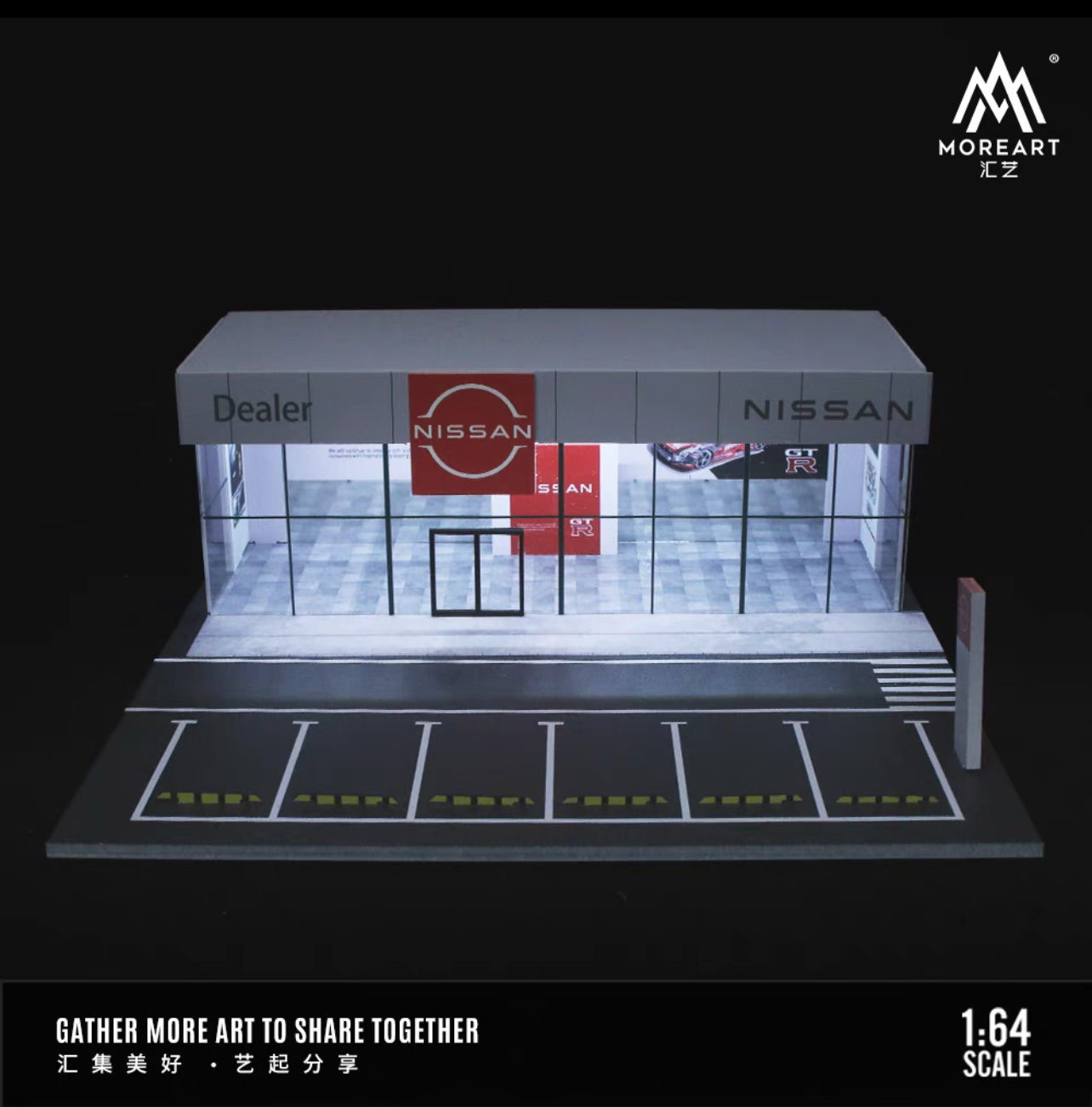 Nissan Car Showroom 1/64 Diorama by MoreArt