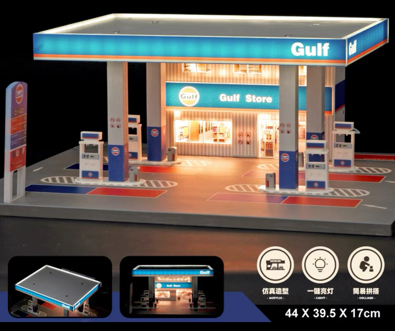 1/64 Gasoline Station with Lights ( Shell / Gulf Design) Diorama