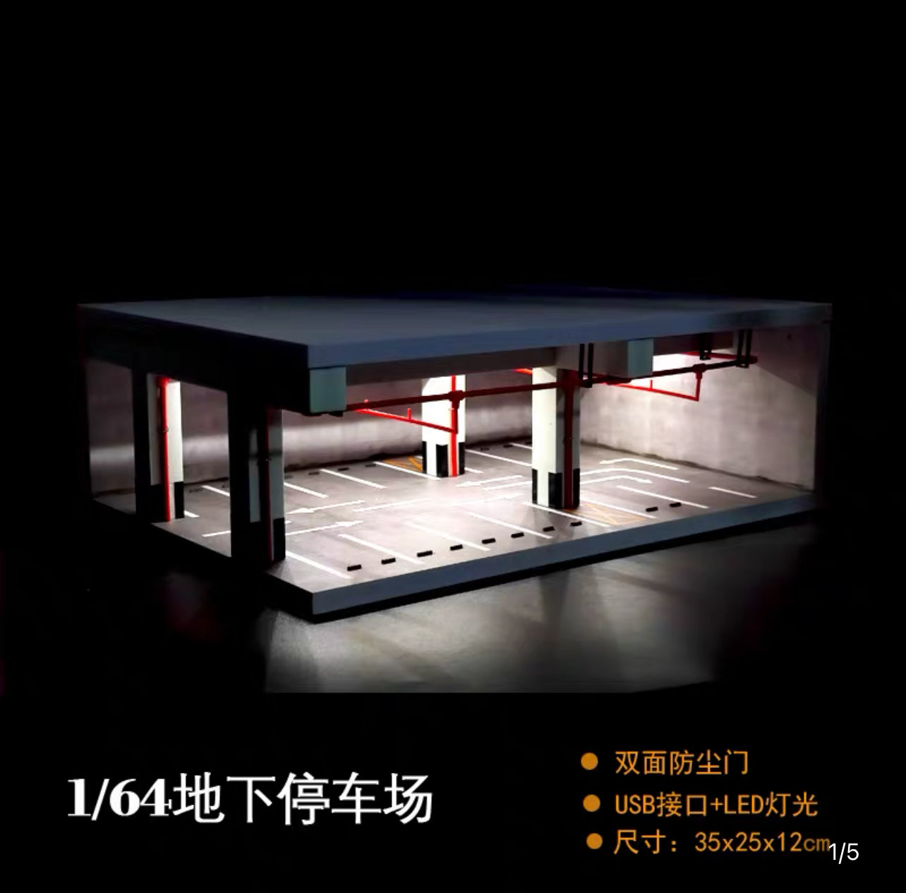 1/64 Underground Parking Garage Diorama