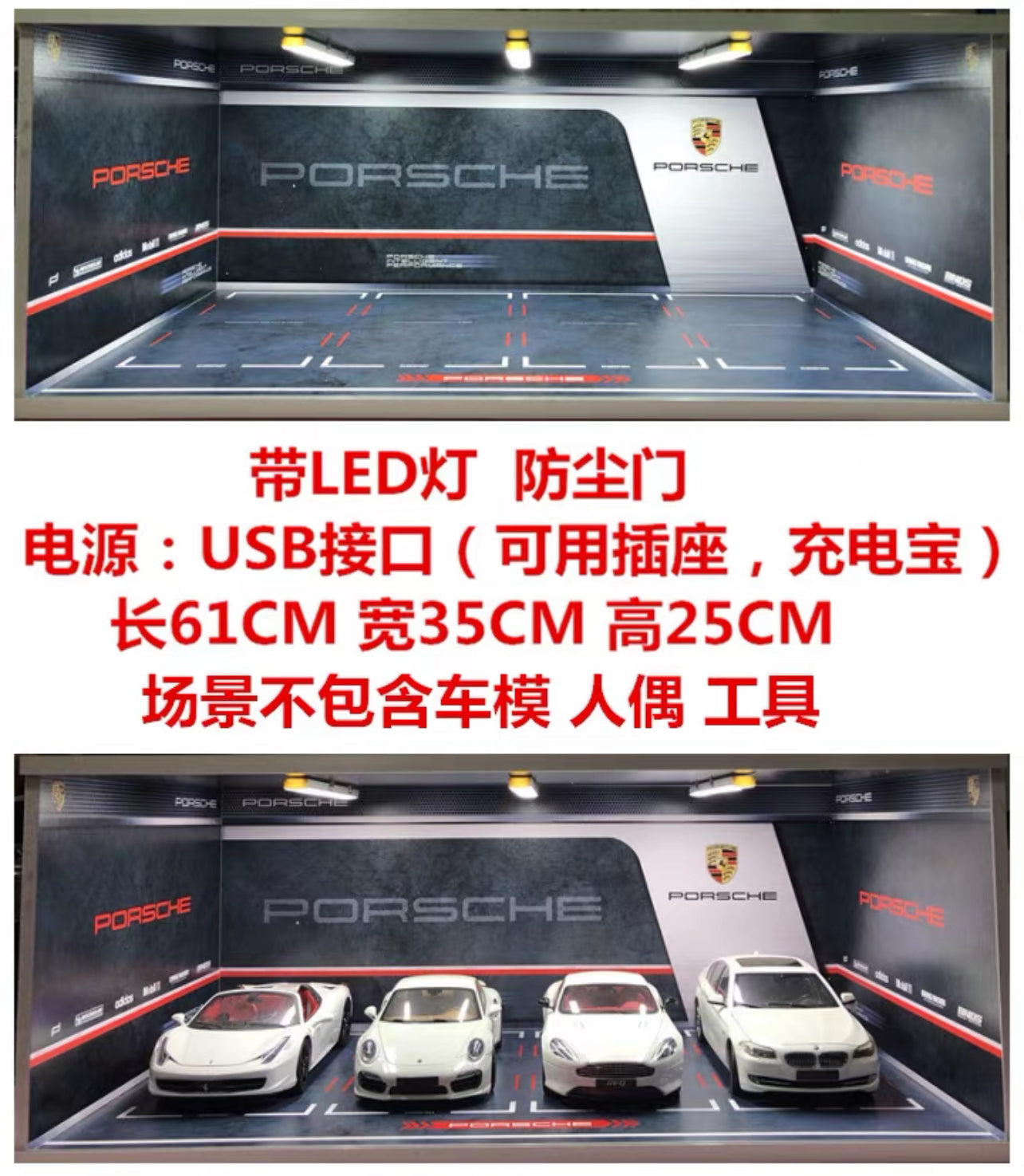 1/18 Porsche Dark Showroom Diorama