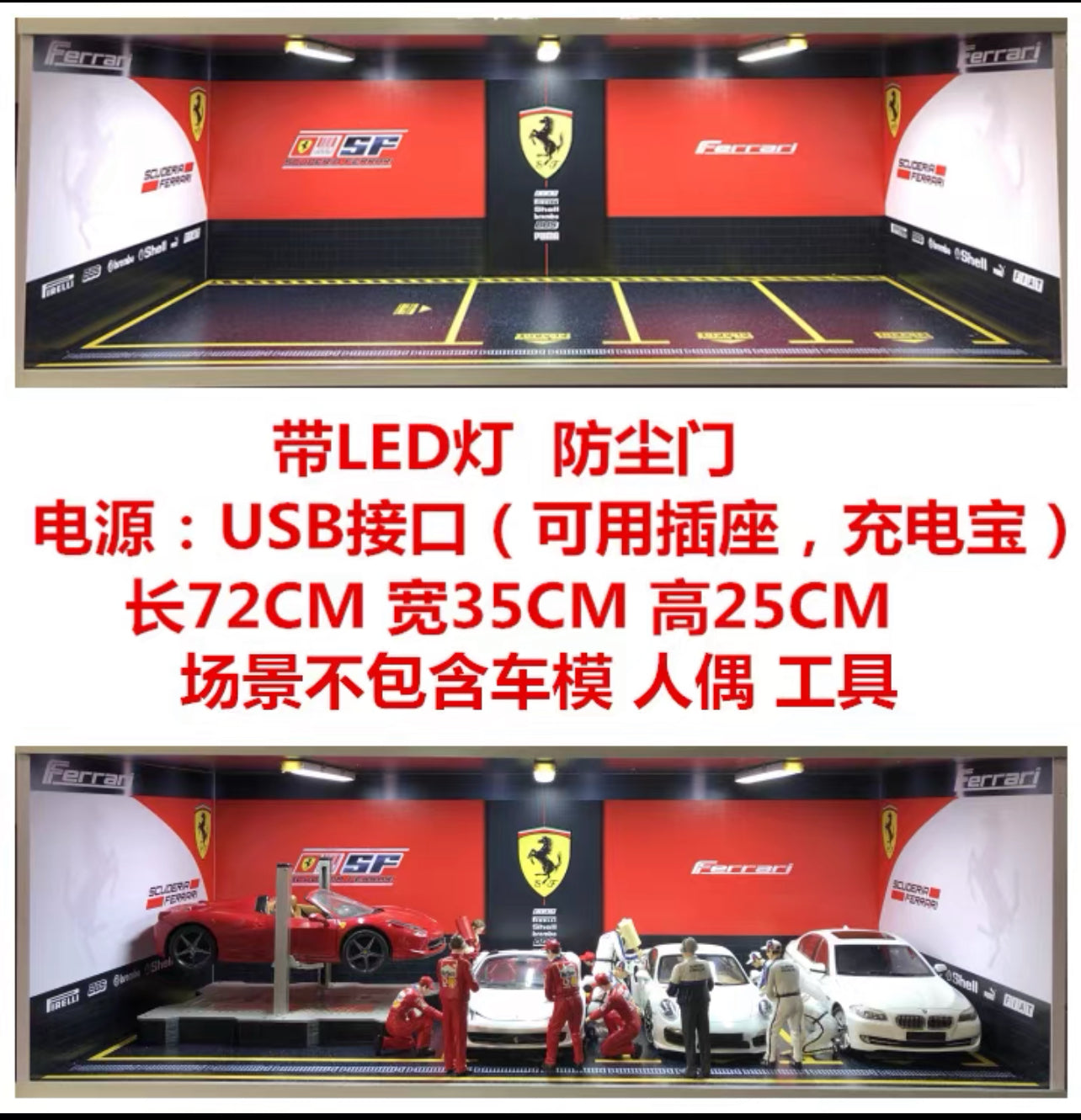 1/18 Ferrari Showroom Diorama