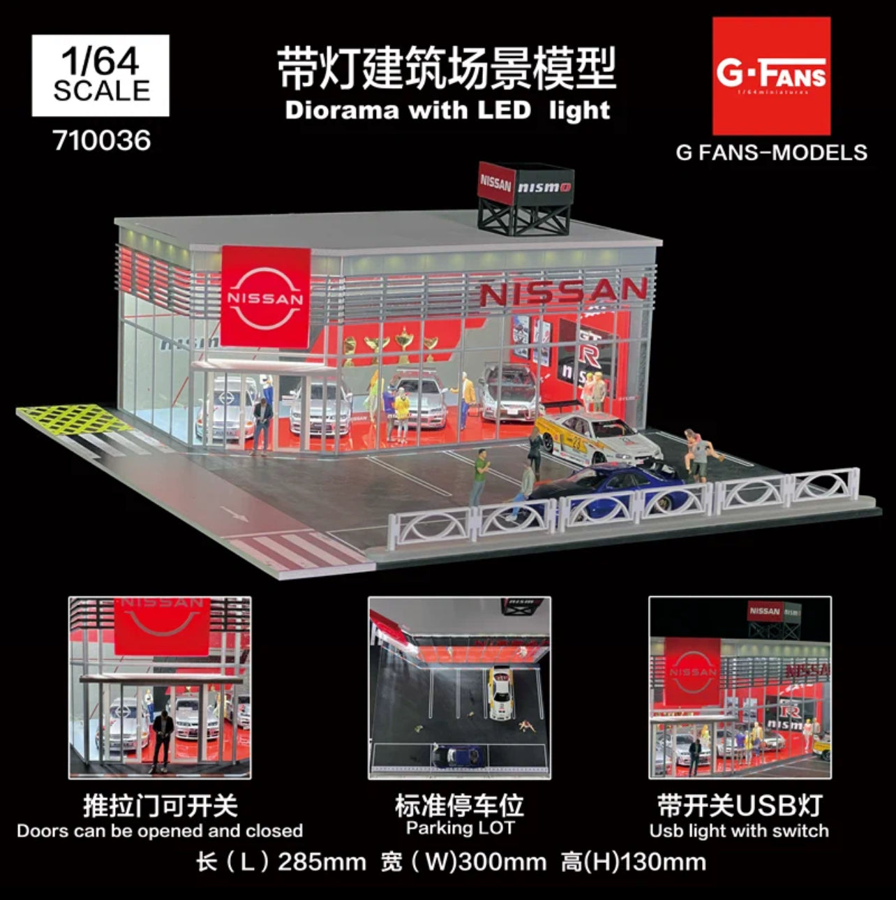 Nissan Nismo Car Showroom by Gfans 1/64 Diorama with Lights