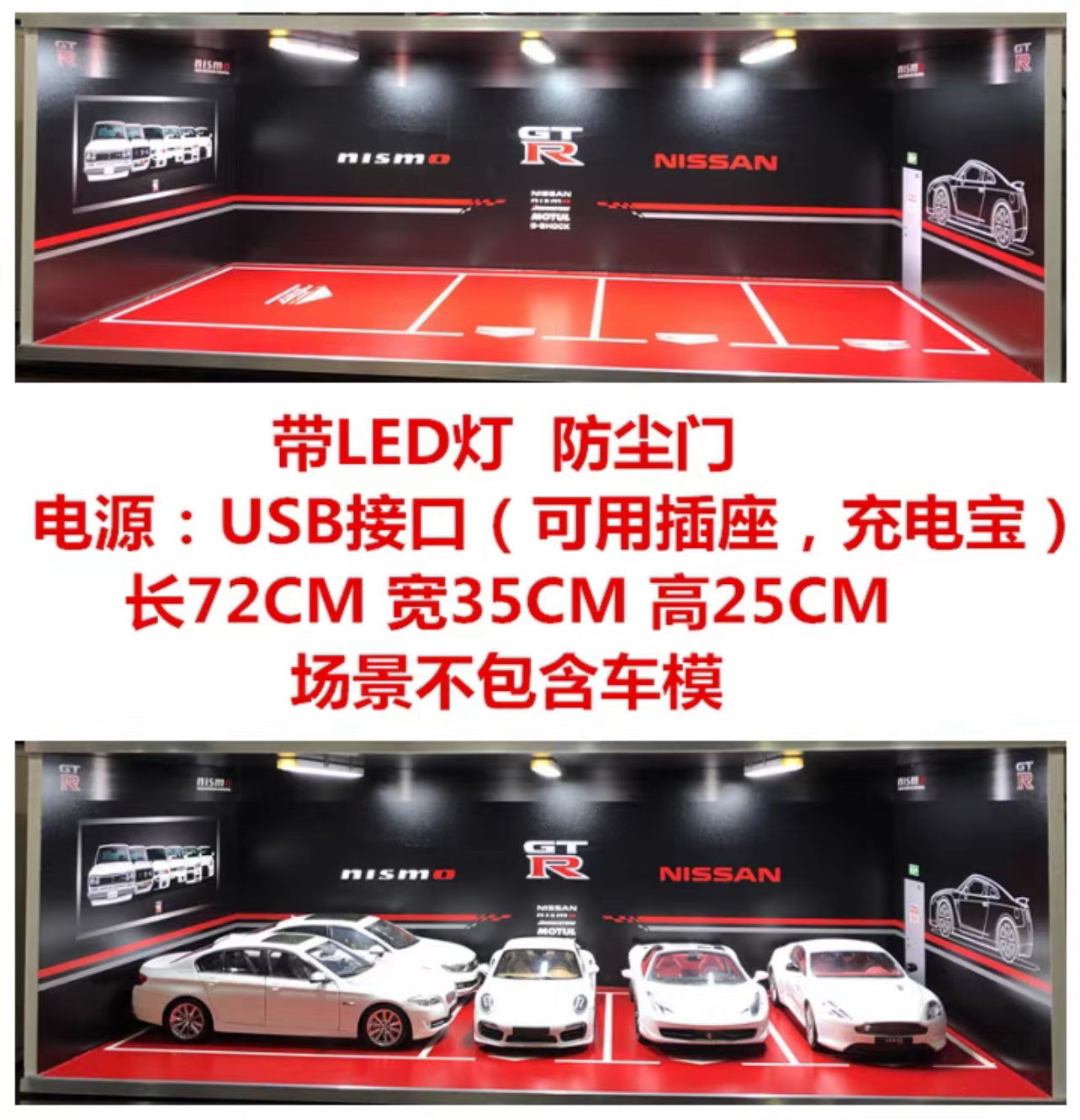 1/18 Nissan GTR Showroom Diorama.