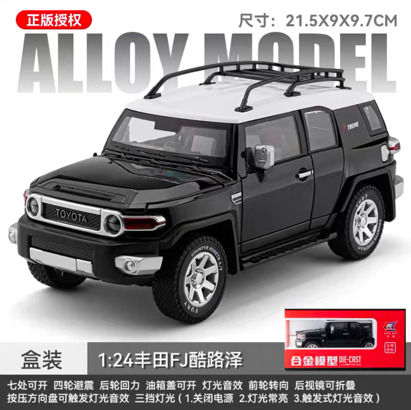 1/24 FJ Cruiser SUV Diecast Model