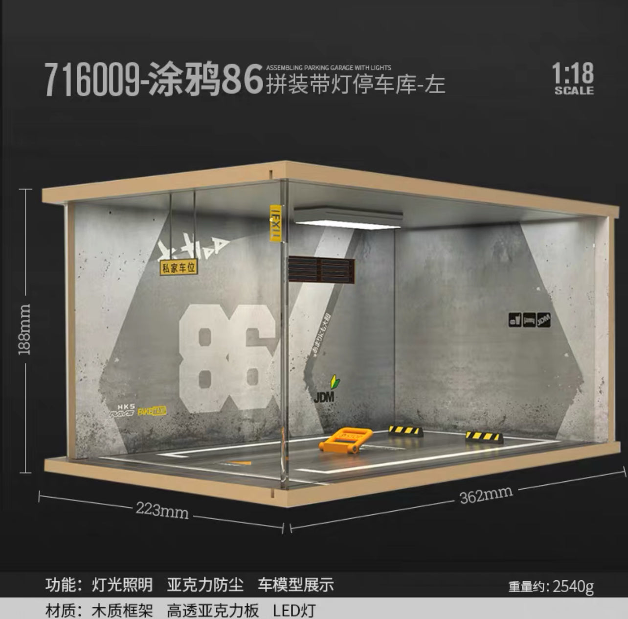 1/18 Single Car Park Diorama Display with LED lights.