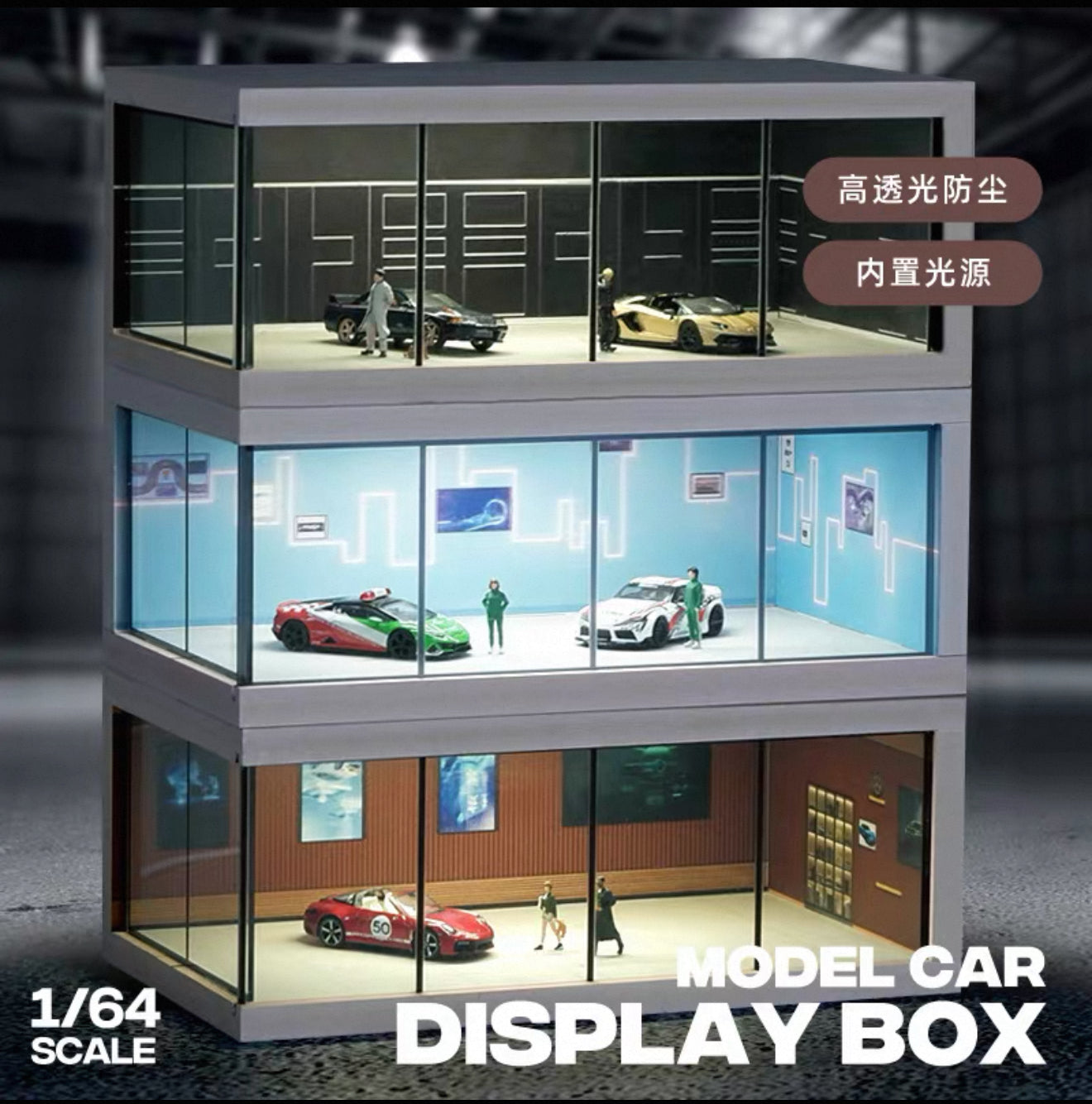 Modern Car Garage 1/64 Diorama