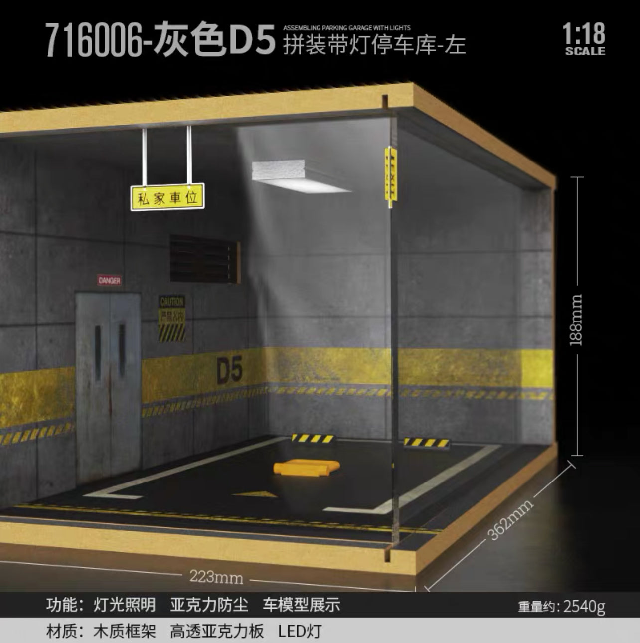 1/18 Single Car Park Diorama Display with LED lights.