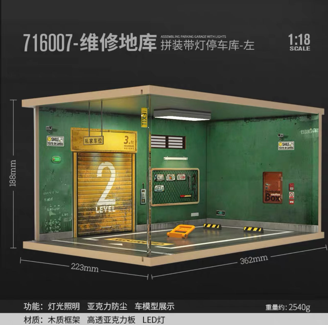 1/18 Single Car Park Diorama Display with LED lights.