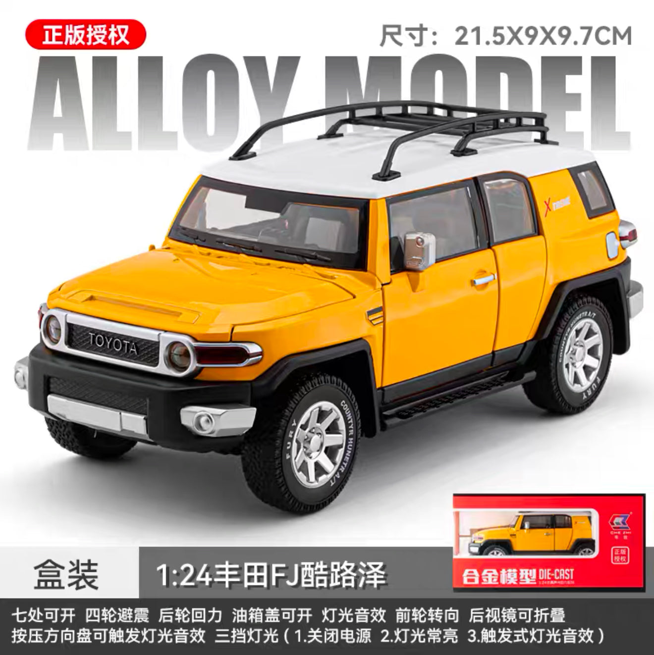 1/24 FJ Cruiser SUV Diecast Model