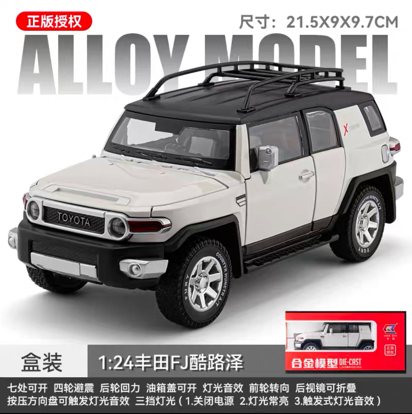 1/24 FJ Cruiser SUV Diecast Model
