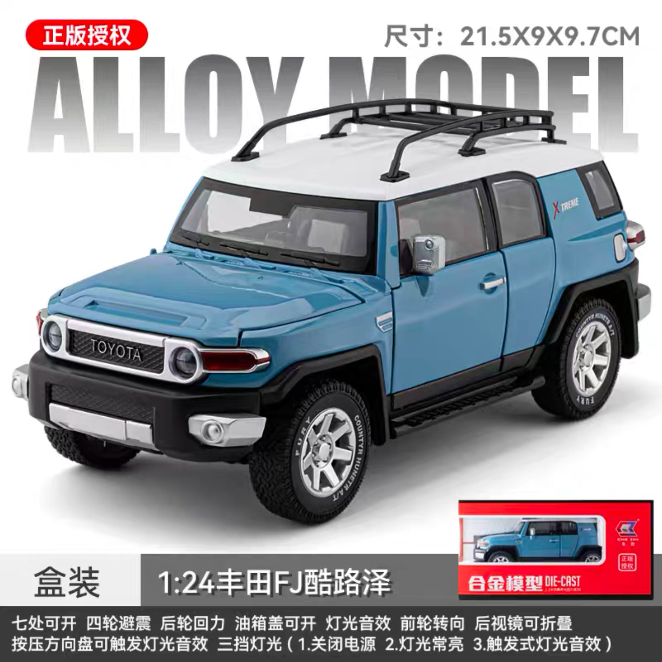 1/24 FJ Cruiser SUV Diecast Model
