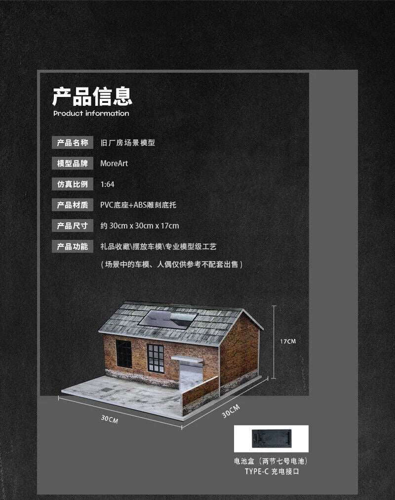 Diorama 1/64 Car Garage Model LED Lighting City Factory Car Parking Lot Scene Building Display Model Toys