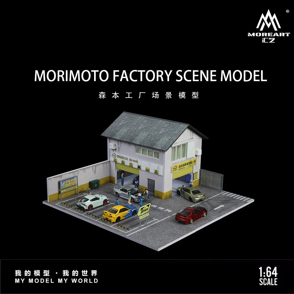 Diorama 1/64 Car Garage Model LED Lighting City Factory Car Parking Lot Scene Building Display Model Toys