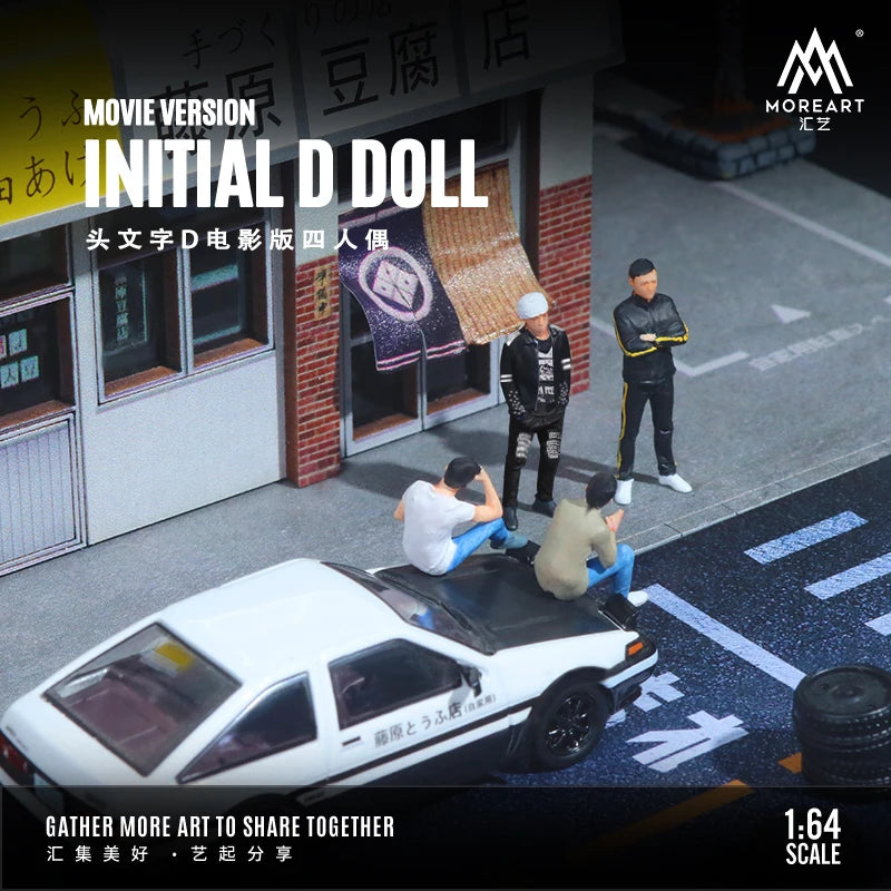 MoreArt 1:64 Initial D movie version four person figure set