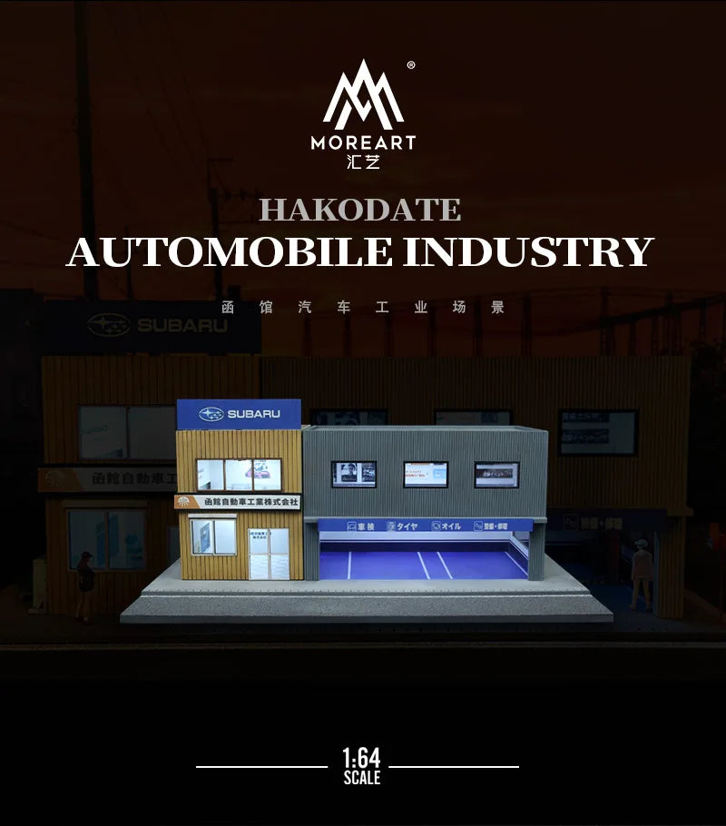 1/64 Scale Diorama Car Garage Model Japanese Street View Hakodate Car Repair Shop Building