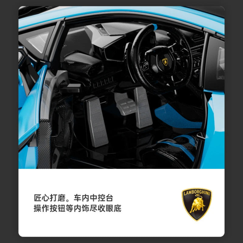 1:18 Lamborghini Huracan STO Sports Car Diecast Model