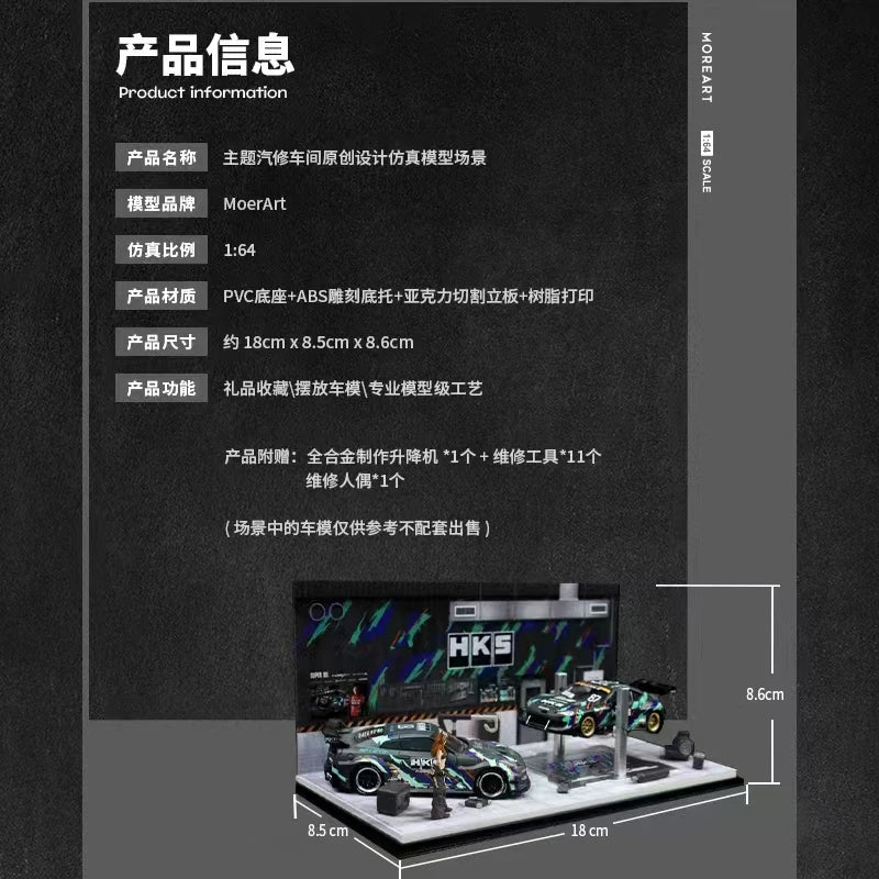 MoreArt 1:64 Non Assemble Diorama Auto Repair Workshop With Tools Set Diorama