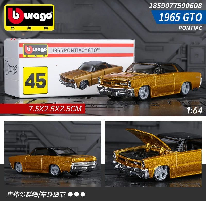 44490295148782