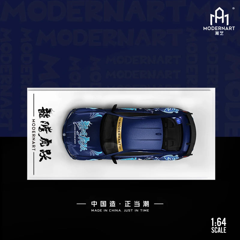 Time Micro 1:64 ModernArt M4 Dragon Tiger Leap painting Luxury with figure Diecast Model Car