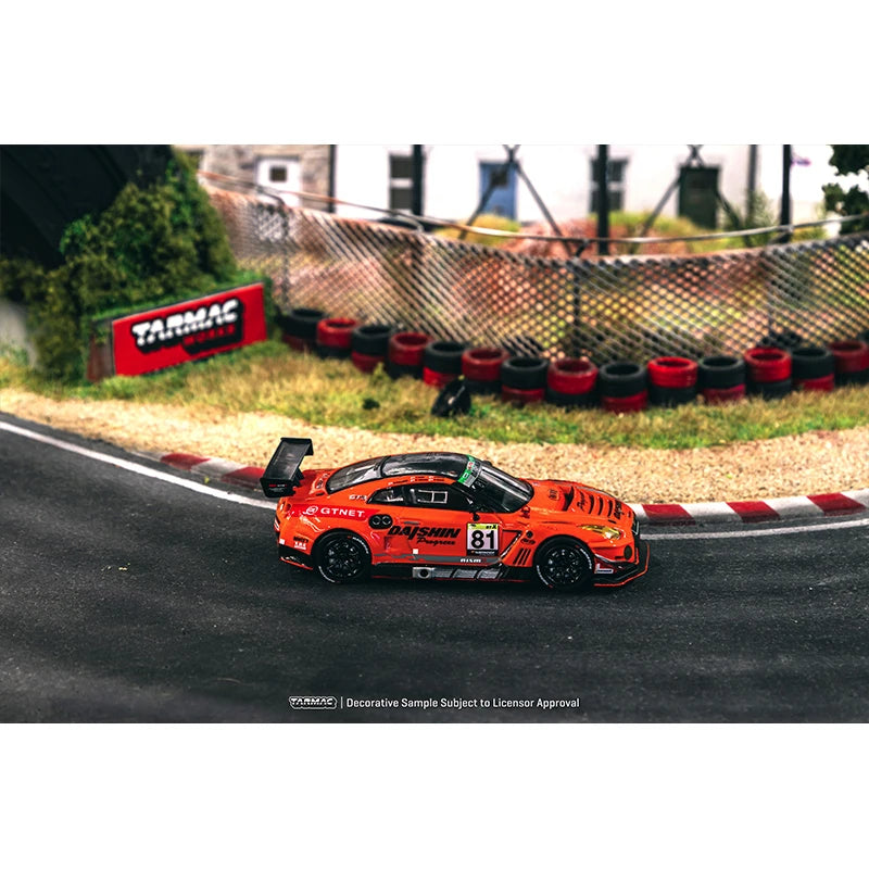 1:64 GTR NISMO GT3 #81 Orange Diecast Model