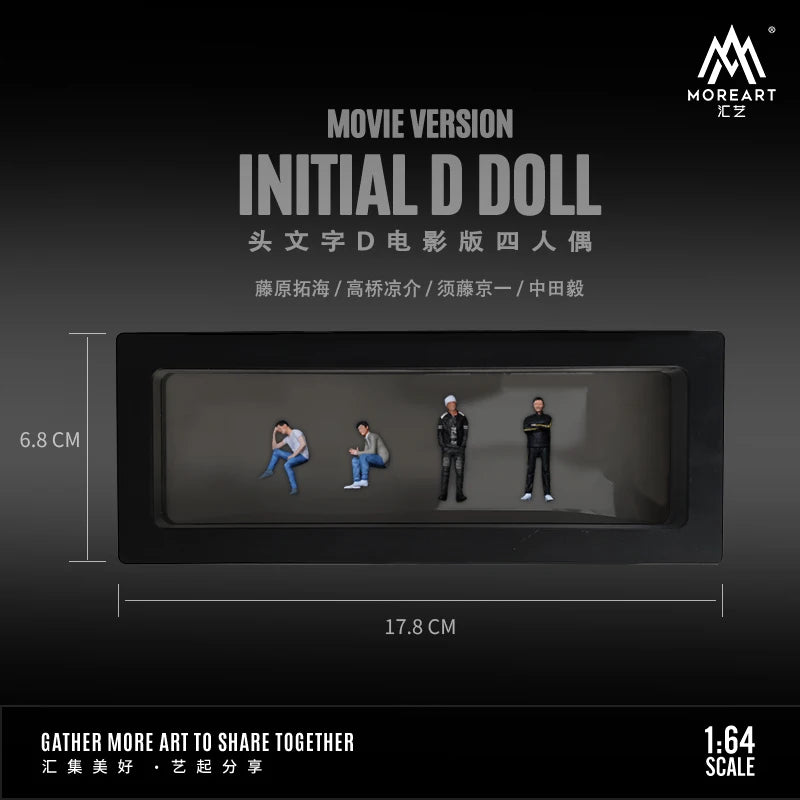 MoreArt 1:64 Initial D movie version four person figure set