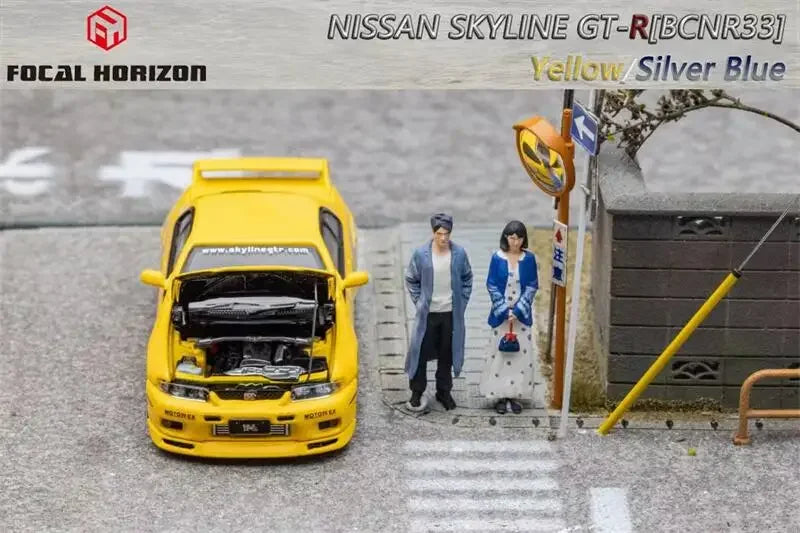 Focal Horizon FH 1:64 Skyline R33 GT-R BCNR33 FNF Diecast Model