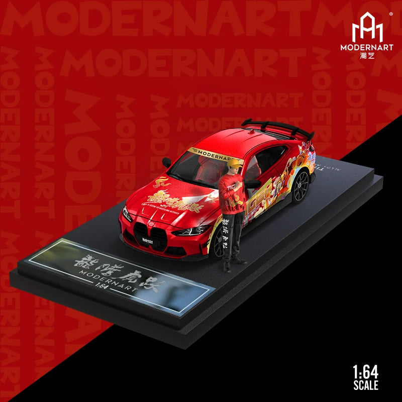 Time Micro 1:64 ModernArt M4 Dragon Tiger Leap painting Luxury with figure Diecast Model Car