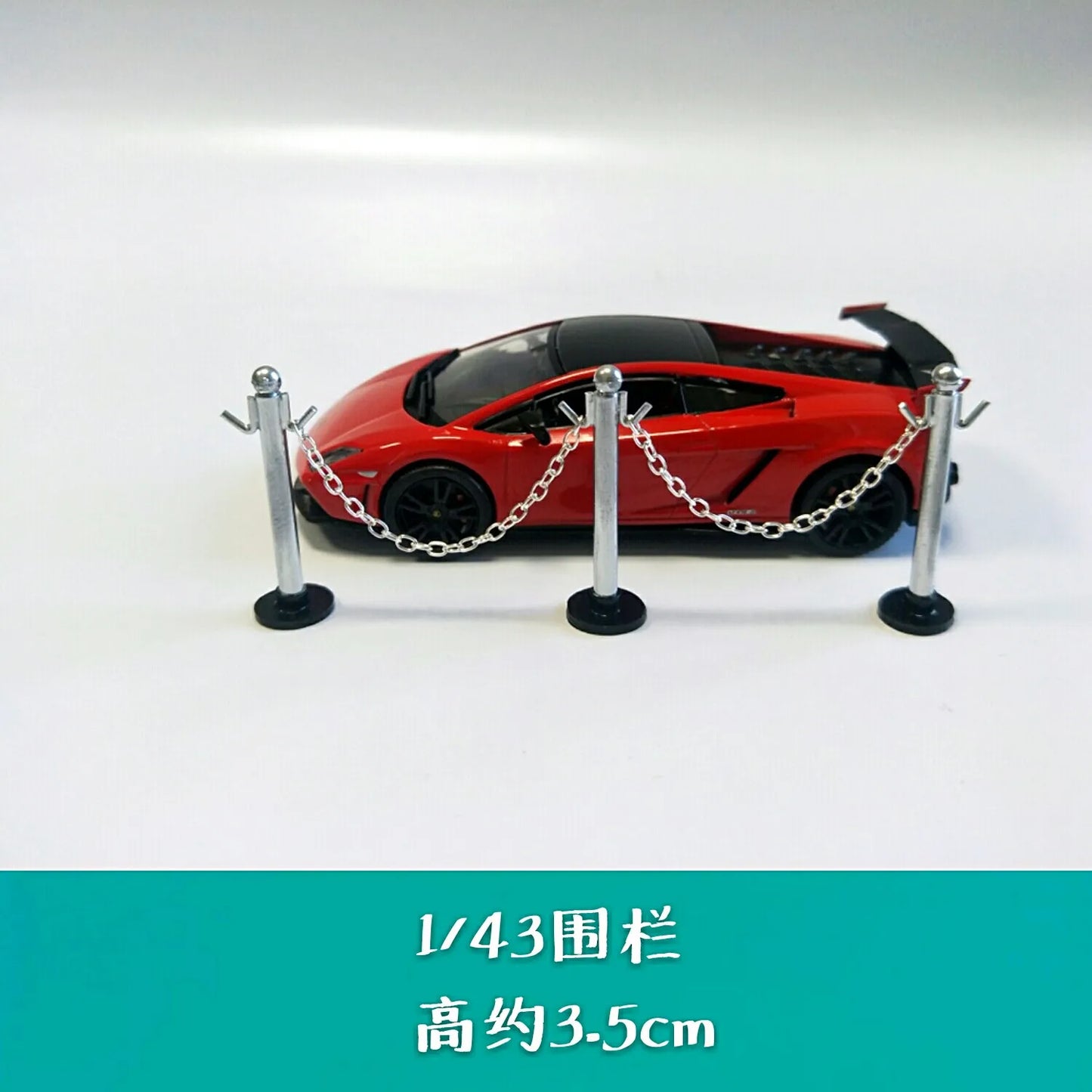 1:18 1:24 1:43 Scene Props Maintenance Garage Show Car Model Props Fence Diorama