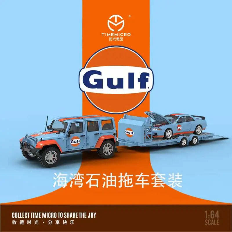 TIME MICRO 1:64 Nissan Gtr R32 & Jeep w/Trailer Diecast Model Car