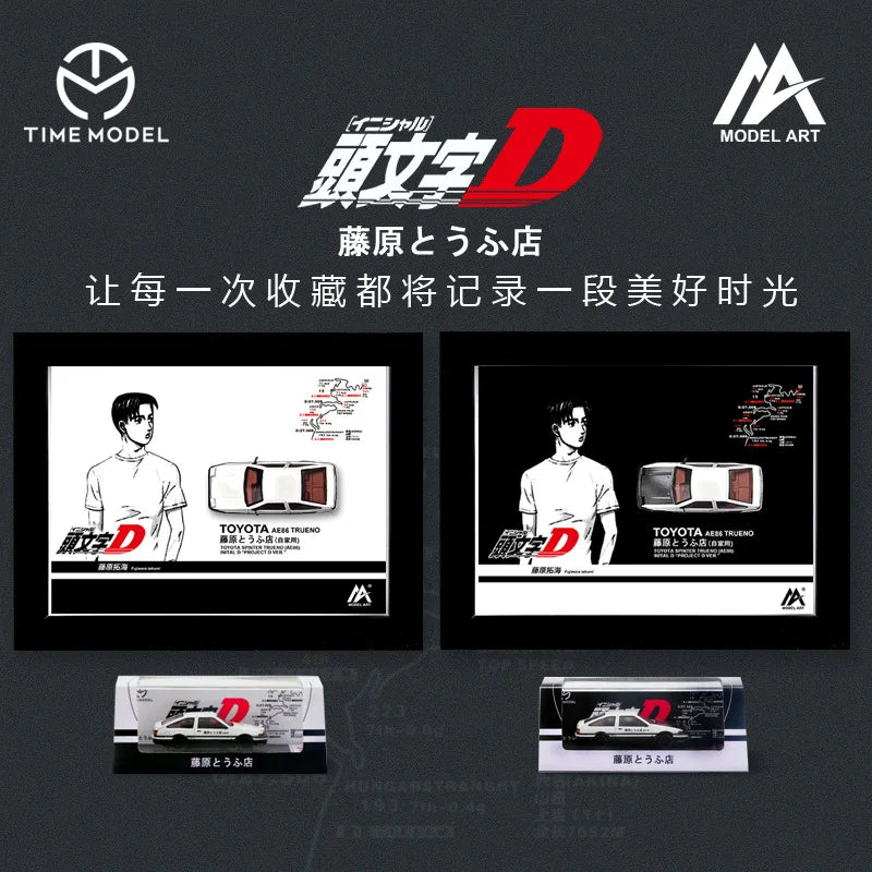 1:64 Toyota Levin AE86 INITIAL D Diecast Model Car