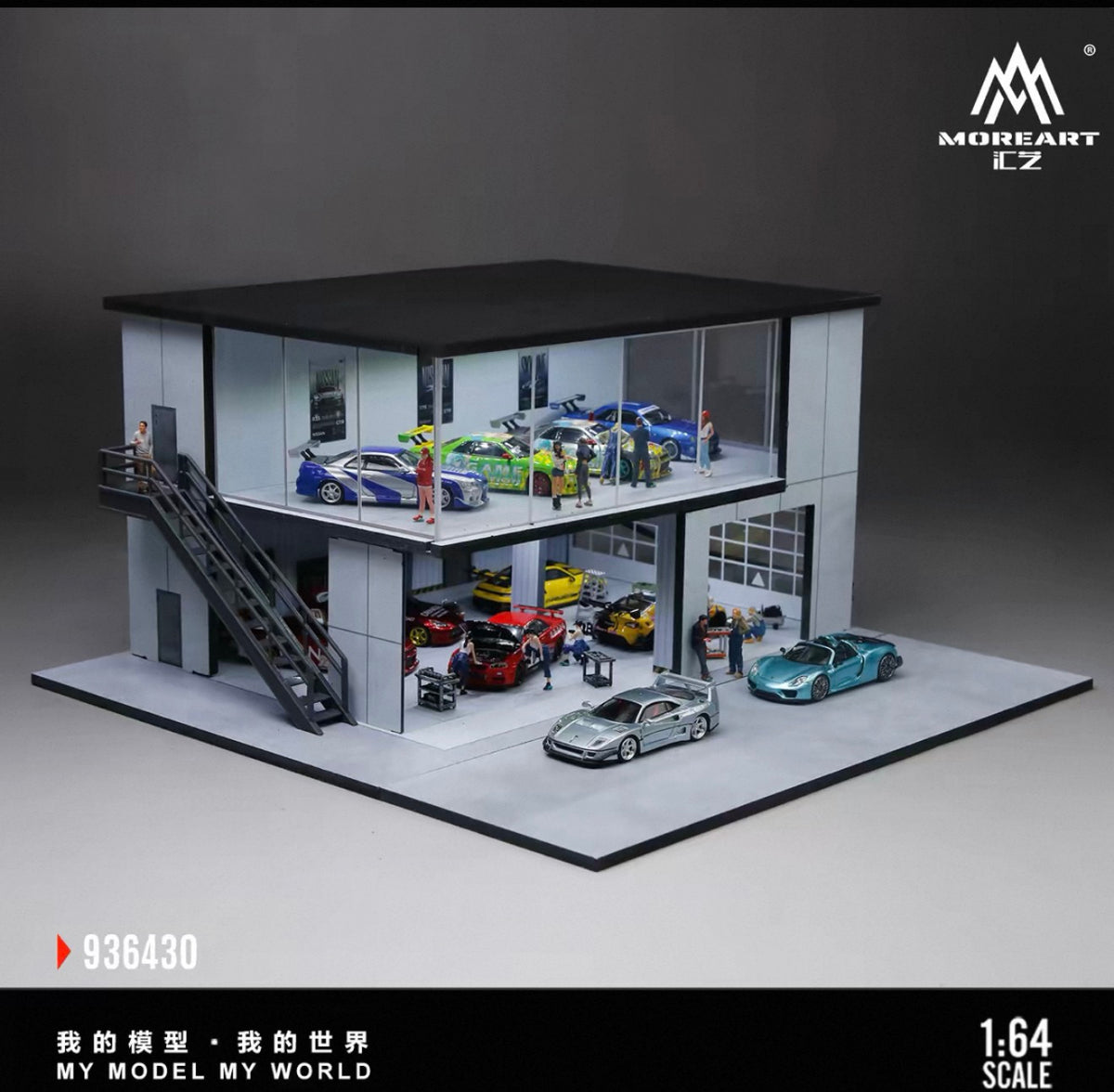 Double Deck Car Exhibition Hall by MoreArt 1/64 Diorama