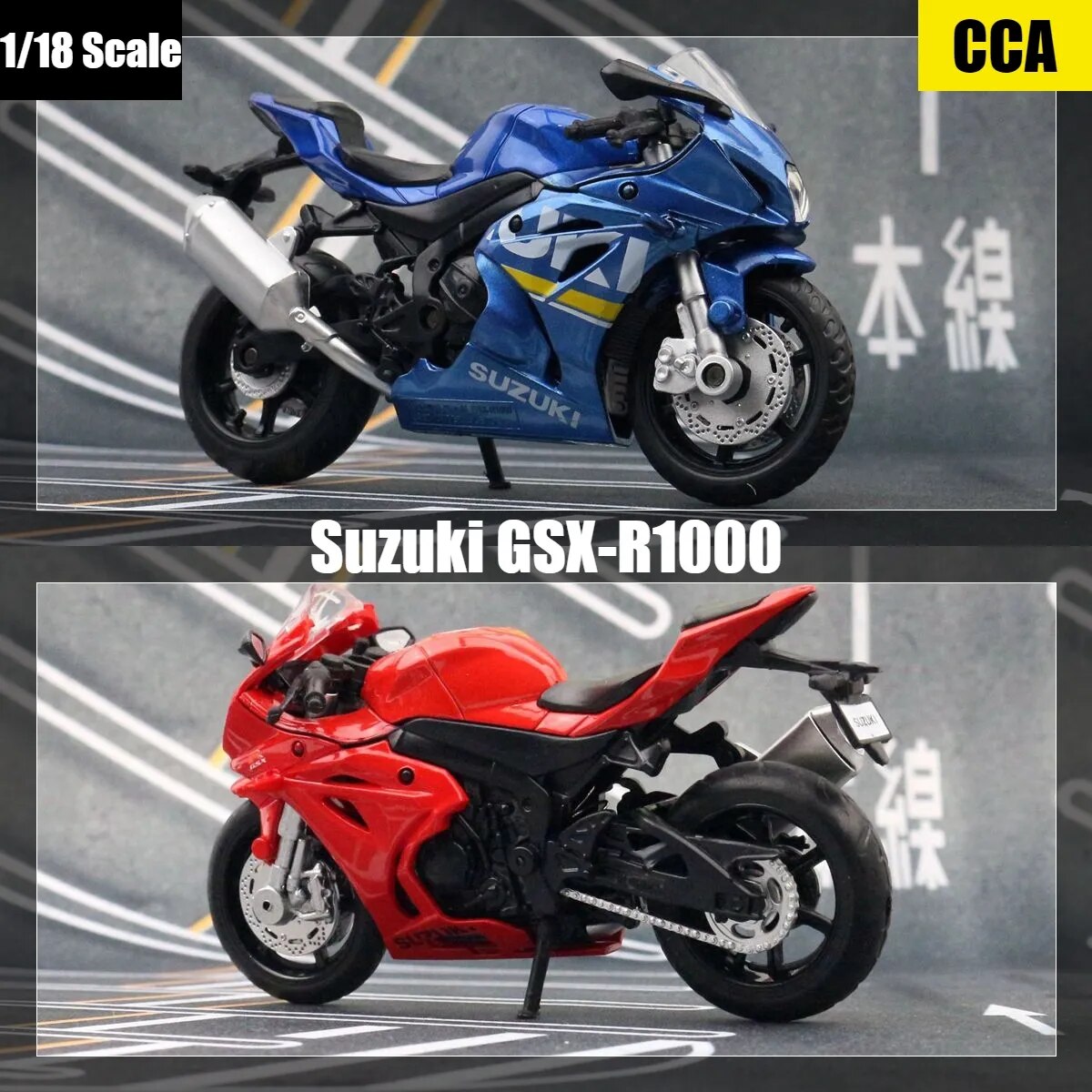 1/18 Suzuki GSX-R1000 Motorcycle Model