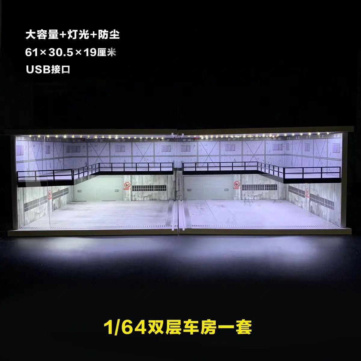 1/64 Diorama Car Garage Model LED Lighting City Store Parking Lot Scene Model Diorama Car model Garage Model LED Lighting