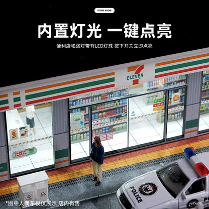 1/64 Simulation Convenience Store Street View Car Model Parking Lot Model Scene Solid Wood Display Box With Lights Diorama