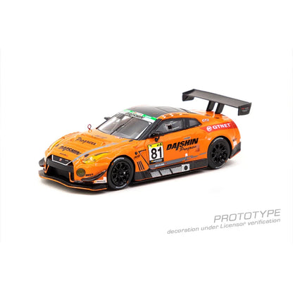 1:64 GTR NISMO GT3 #81 Orange Diecast Model