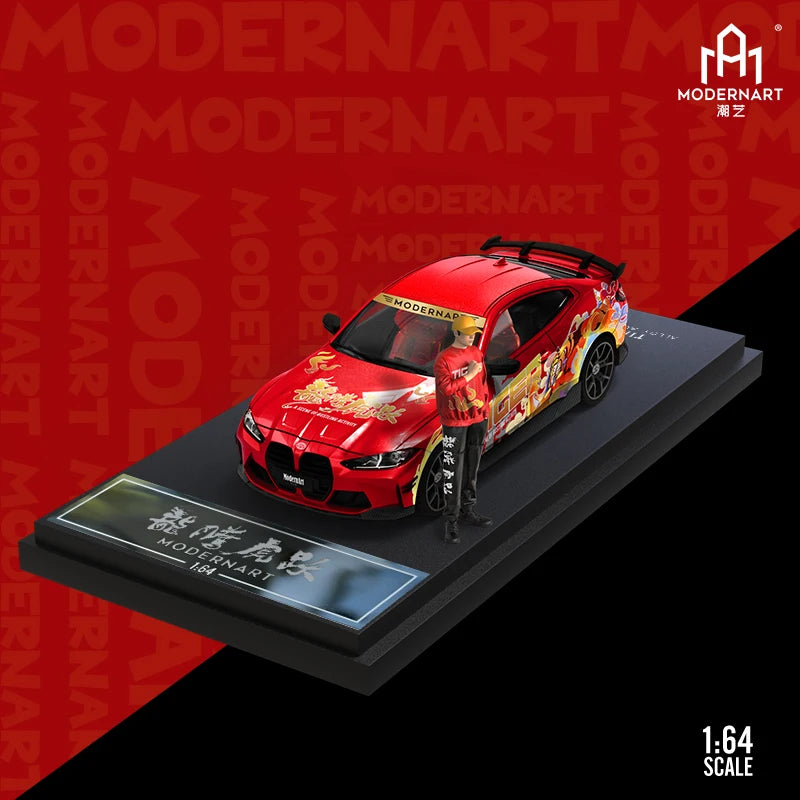 Time Micro 1:64 ModernArt  M4 Dragon Tiger Leap painting Luxury with figure Diecast Model Car