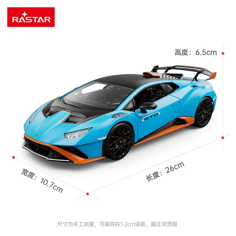 1:18 Lamborghini Huracan STO Sports Car Diecast Model – EVOSparks