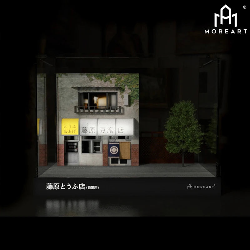 アルミブロック/オブジェ/diorama/インテリア アート 1:64 アルミブロック/オブジェ/diorama/インテリア アート 1:64